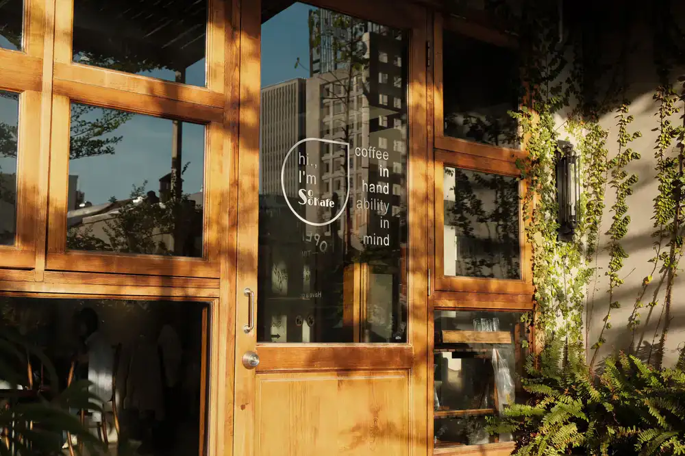The front entrance of Chainlink Café